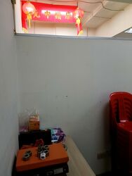 Hong Lim Complex (D1), Office #394887791